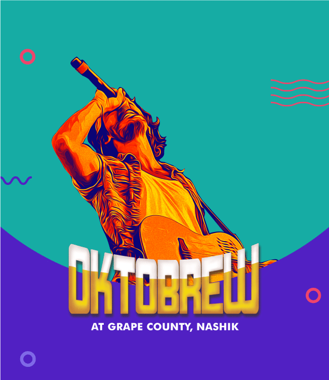 GC – Octobrew